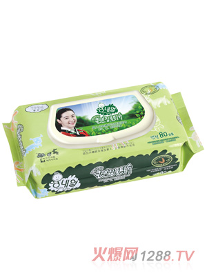 ΃ZB50냺ﾫA۲(w)80Ƭ