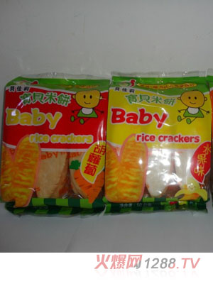 臺(tái)灣貝佳莉?qū)殞毭罪?><div
                                                class=