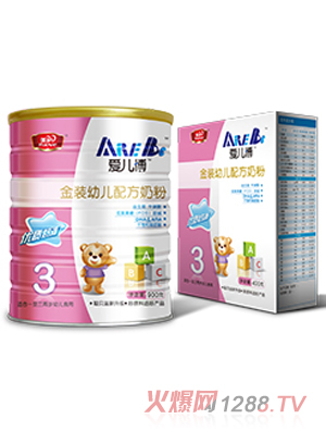 愛兒博金裝幼兒配方奶粉