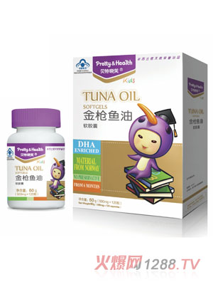 貝特曉芙金槍魚(yú)油軟膠囊