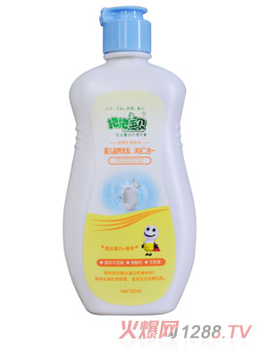 ؐ냺B(yng)ϴl(f)ԡһ130ml