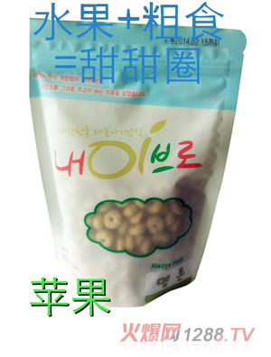 韓國(guó)原裝進(jìn)口蘋(píng)果味粗糧甜甜圈