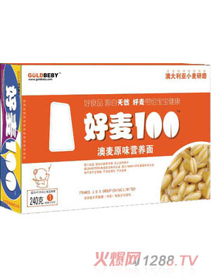 金貝氏好麥100澳麥原味營(yíng)養(yǎng)面