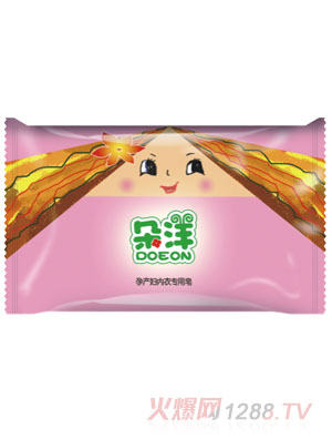 Юa(chn)D(ni)(zhun)
