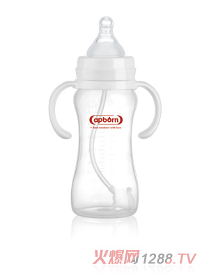 愛(ài)哺生300ml好順暢寬口PP奶瓶（握把吸管）