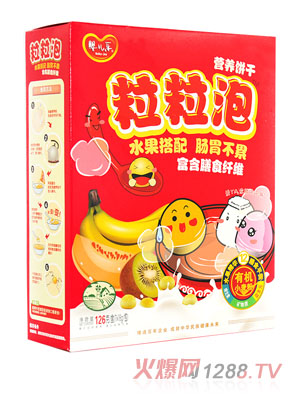 嬰兒樂(lè)粒粒泡水果餅干