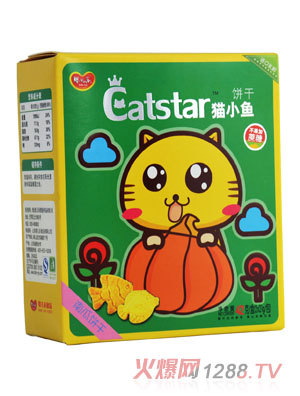嬰兒樂(lè)貓小魚(yú)南瓜餅干