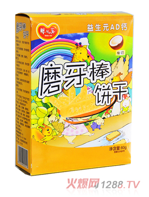 嬰兒樂(lè)普通磨牙棒椰奶味