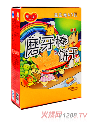 嬰兒樂(lè)普通磨牙棒原味80g