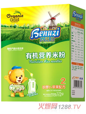 貝努滋胡蘿卜蘋果有機(jī)營(yíng)養(yǎng)米粉2段盒裝