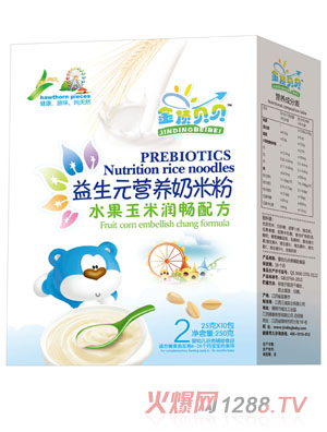 金頂貝貝水果玉米潤暢配方益生元奶米粉盒裝