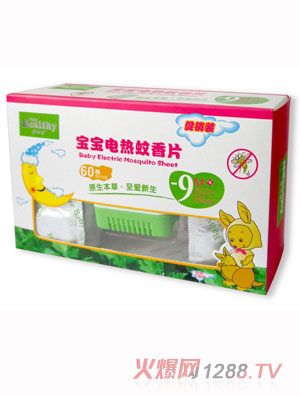 늟Ƭ 60ƬN(xio)b