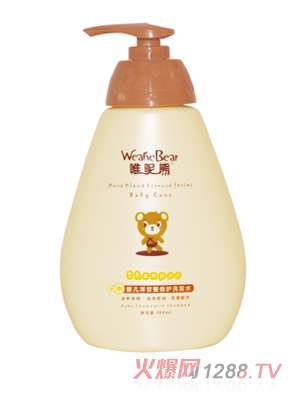 唯昵熊嬰兒洋甘菊倍護洗發(fā)水300ml