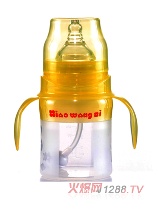 小王子4安硅膠環(huán)保形自動(dòng)有耳奶瓶