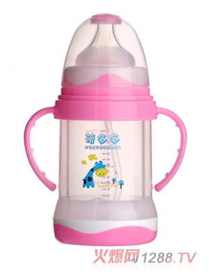 ȶֱ@210mlȫoԄƿtɫ