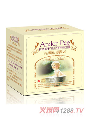 安達(dá)王子?jì)雰禾J薈特潤護(hù)膚霜