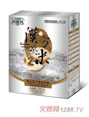 WǺb2Νh׻ɽɏӠIB(yng)׷