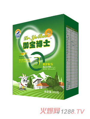御寶博士優(yōu)護盒裝羊奶粉3段