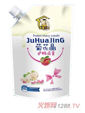 英皇貝貝護暢消食菊花晶