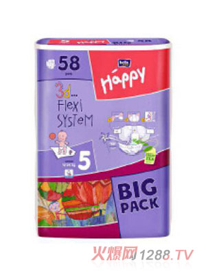 貝拉寶貝嬰幼兒紙尿褲5號(hào)58片