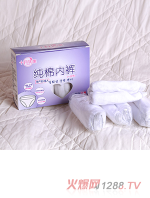 十月優(yōu)果盒裝純棉內褲