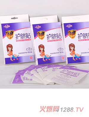 十月優(yōu)果護臍貼