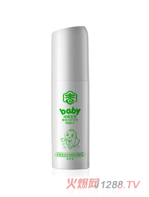 綠盾寶寶安心防護潤膚乳