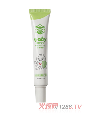 綠盾寶寶多重修護凝露