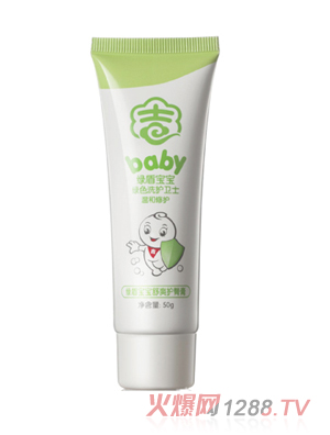 綠盾寶寶舒爽護臀膏