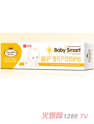 強(qiáng)牛貝比嬰兒蘆薈特護(hù)膏