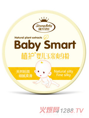 強牛貝比嬰兒玉米爽身粉100g
