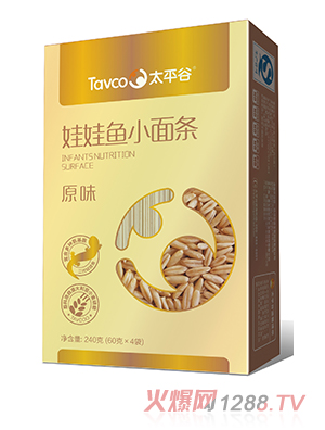 太平谷原味娃娃魚小面條