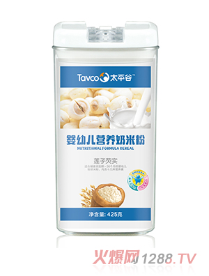 太平谷嬰幼兒營養(yǎng)奶米粉（蓮子芡實(shí)）