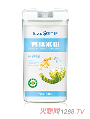 太平谷有機米粉（鈣鐵鋅）