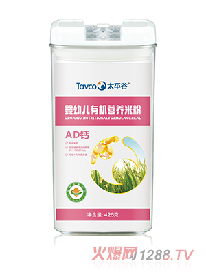 太平谷有機米粉-AD鈣