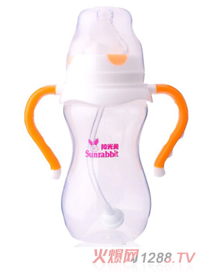 陽(yáng)光兔PP270ML寬口奶瓶橙色