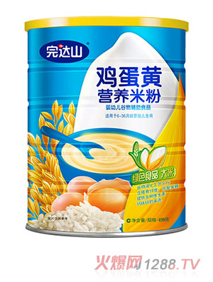 完達(dá)山雞蛋黃營(yíng)養(yǎng)米粉