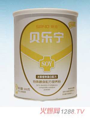 ؐ(l)ʳ䷽I(yng)B(yng)