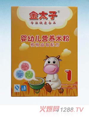 金太子?jì)胗變籂I(yíng)養(yǎng)米粉核桃益智配方