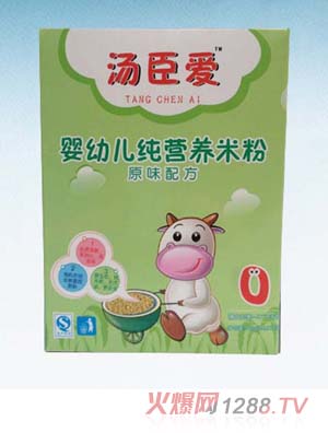 湯臣愛(ài)嬰幼兒純營(yíng)養(yǎng)米粉
