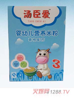 湯臣愛(ài)嬰幼兒營(yíng)養(yǎng)米粉（葛根配方）