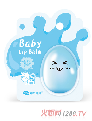布布寶貝嬰兒牛奶潤(rùn)唇膏10G
