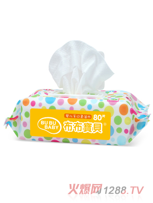 布布寶貝嬰兒手口柔濕巾黃色側(cè)