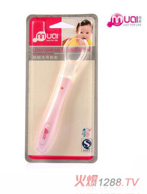 ĸ(i)ܛzܛ״̖(ho)ιС