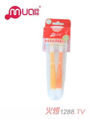 母愛(ài)多彩訓(xùn)練湯匙嬰幼兒童湯匙套裝彎曲創(chuàng)意喂哺寶寶練習(xí)飯勺