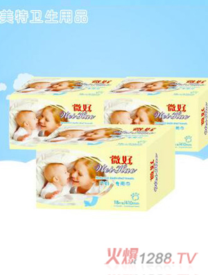 ΢îa(chn)D(zhun)l(wi)