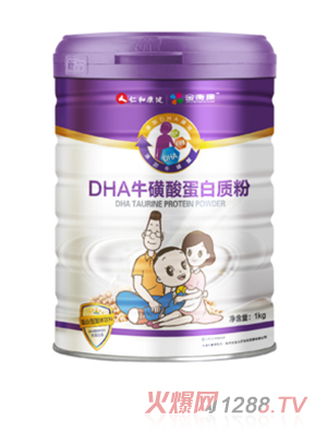 仁和康健DHA?；撬岬鞍踪|(zhì)粉