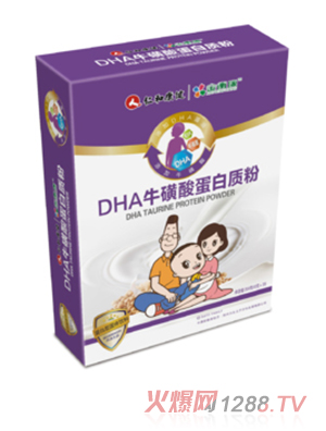 仁和康健DHA?；撬岬鞍踪|(zhì)粉盒裝