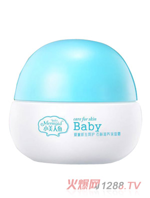 小美人魚(yú)嬰童新生呵護(hù)石斛保濕霜