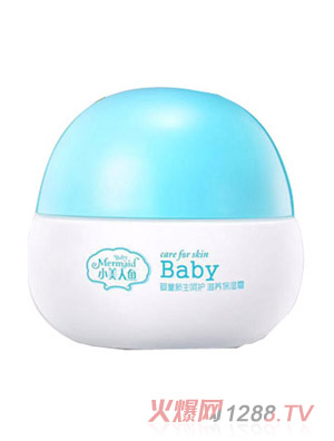 小美人魚(yú)嬰童新生呵護(hù)滋養(yǎng)保濕霜
